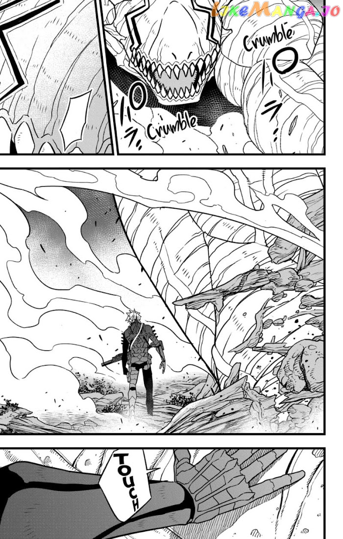 Kaiju No. 8 chapter 61 image 13